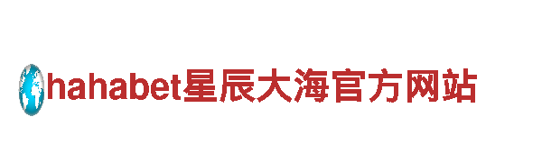 探索美丽风景，开启贝博平台登录入口的精彩之旅
